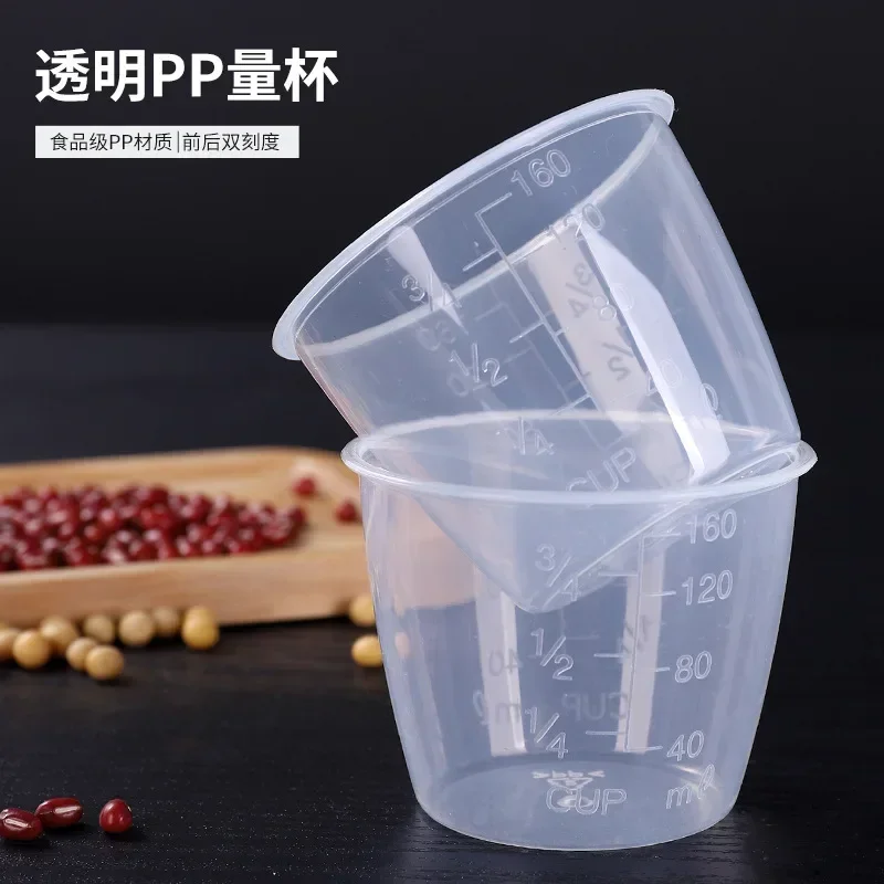 160ML Easuring Cup Silicone Measuring Cups and Spoons Plastic Jug Digital Kitchen Scale Baking Tools Timer Accessories