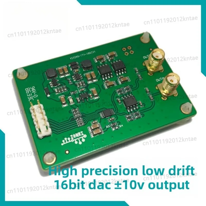 DAC8563 DAC Module Positive and Negative 10V Signal Amplitude 16Bit DAC Single/Bipolar Output