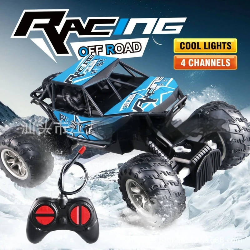 รถบังคับวิทยุ 4 ช่องสัญญาณ 2.4 - Outdoor Power New Roads บทวิจารณ์และราคา