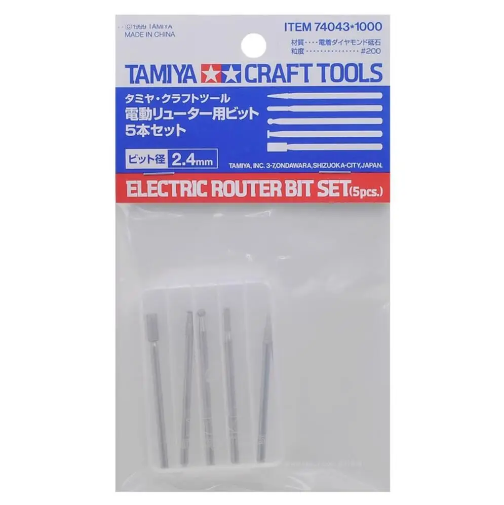 

Tamiya 74043 2.4MM CRAFT TOOLS ELECTRIC ROUTER BIT SETC (5PCS)