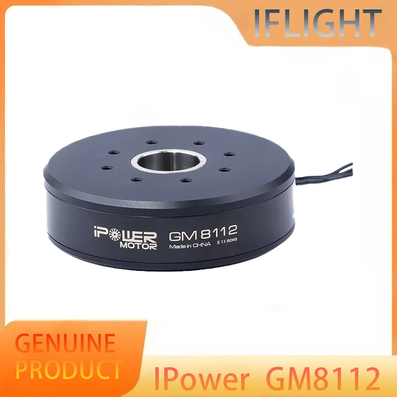 

IFlight IPower Motor GM8112 90T Brushless Gimbal Motor 22mm Hollow Shaft With AS5048A Coder Compatible for 5-6kg Camera