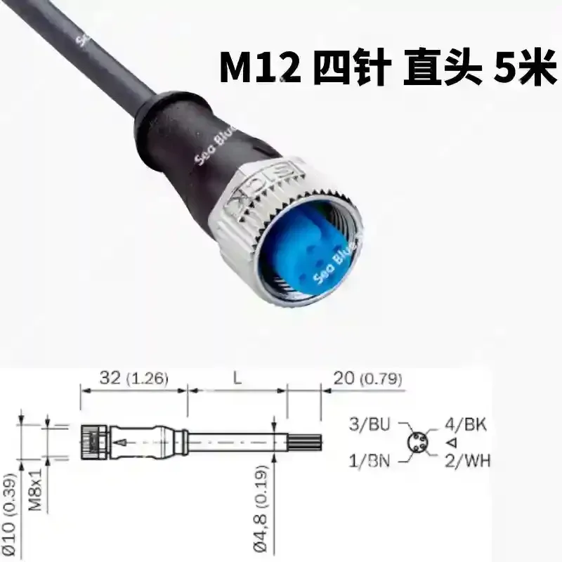 Cable Four-core cable M8 M12 straight elbow sensor Three-core, five-core, pin