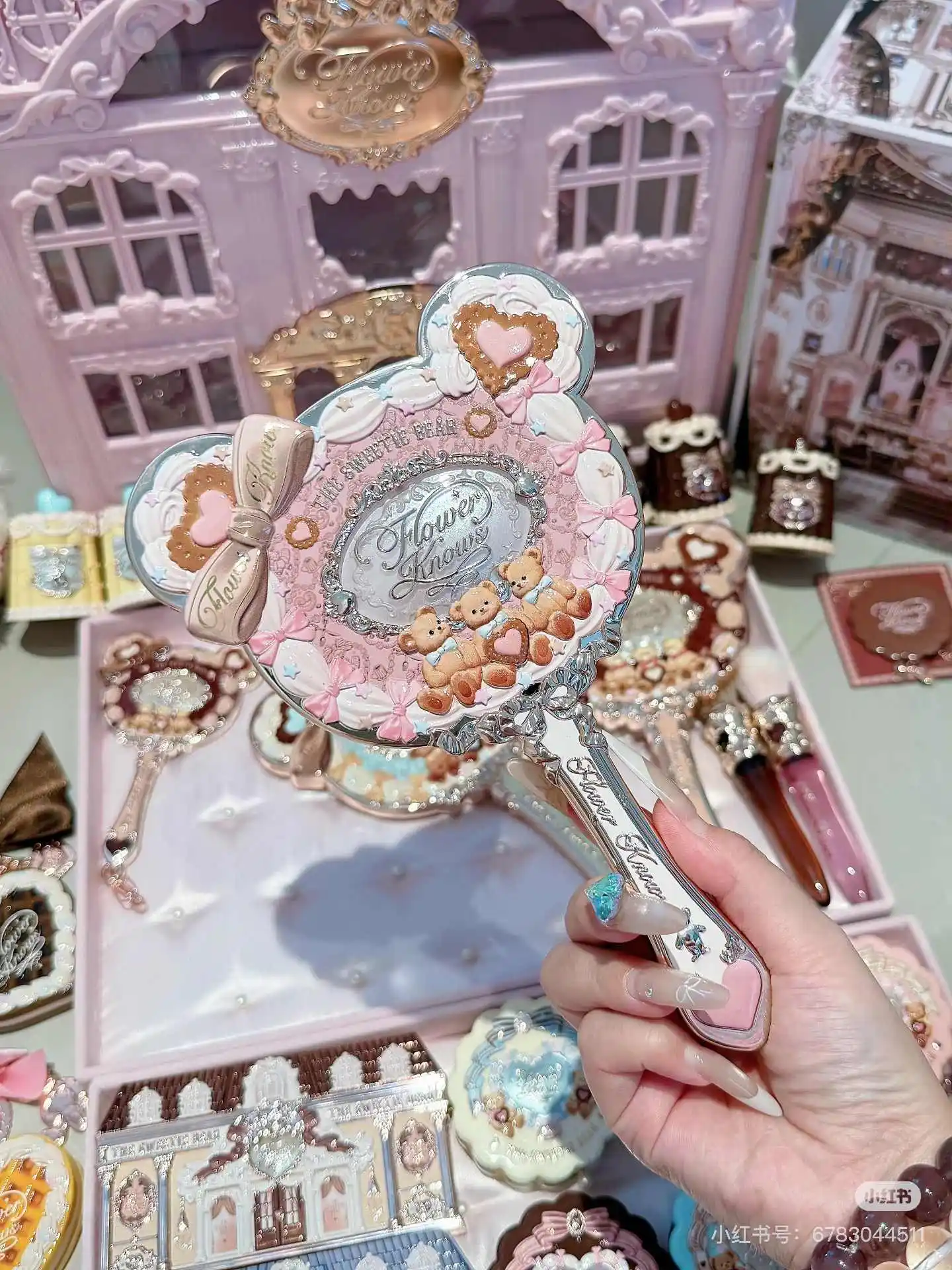 Thumbnail 2 - #68 Newest Mirrors