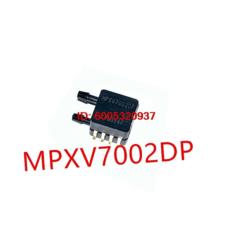 1piece  MPXV7002DP 、MPXV7007DP 、MPXV7025DP 、MPXV5004DP 、MPXV5010DP  New pressure sensor   MPXV7002 、 MPXV7007 、 MPXV7025