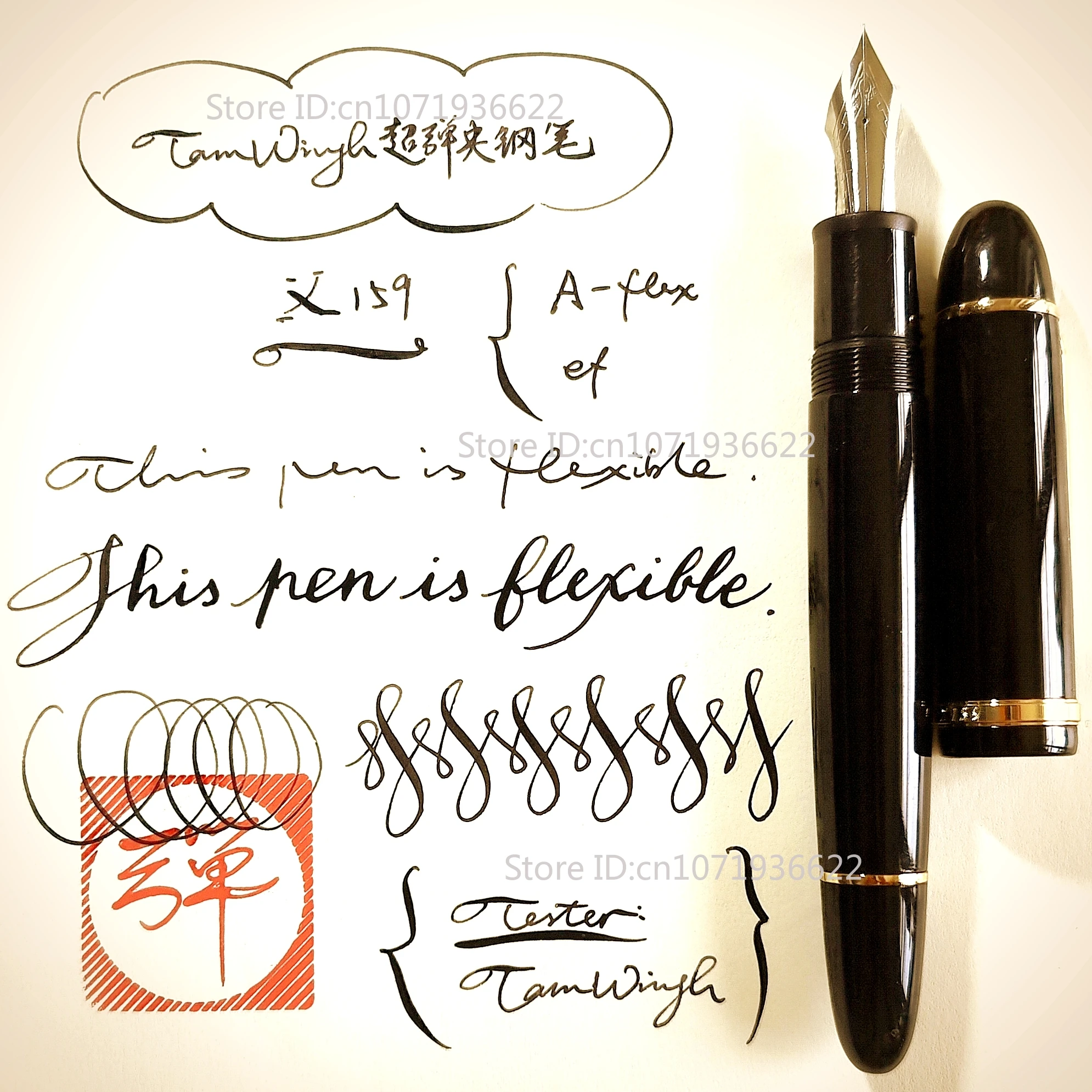 

Jinhao X159 супер эластичное перо перьевая ручка гибкое перо ручка эскиз цветочный круглый готический мягкий гибкая медная ручка для письма