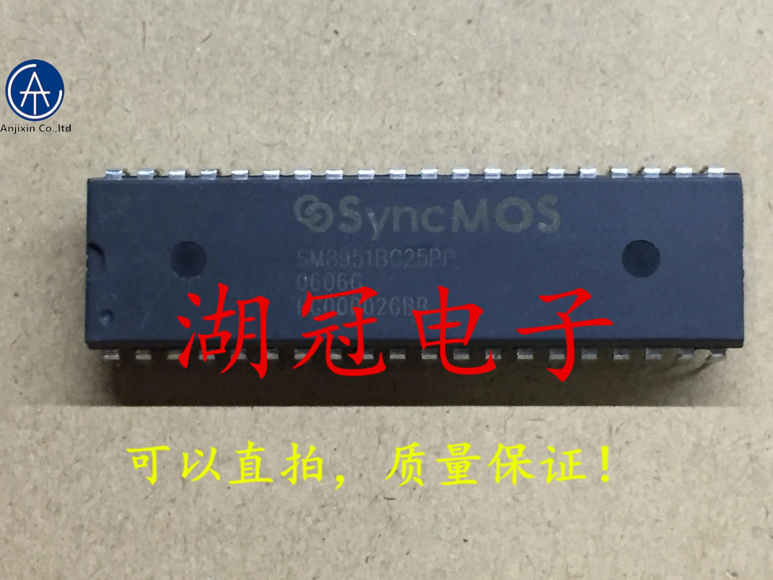 10pcs orginal new SM8951BC25PP SM8951AC25PP SM8952AC25PP SM8952AC25P DIP