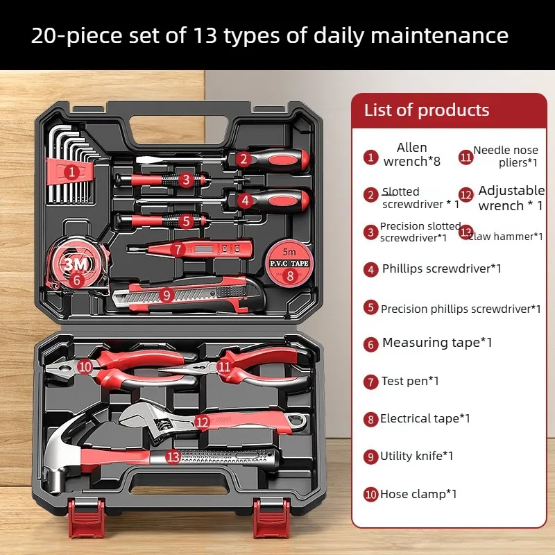 DEGV Gereedschapset Hardware Complete Set Multifunctionele Onderhoudscombinatie Gereedschap voor Thuis, Auto en Elektricien