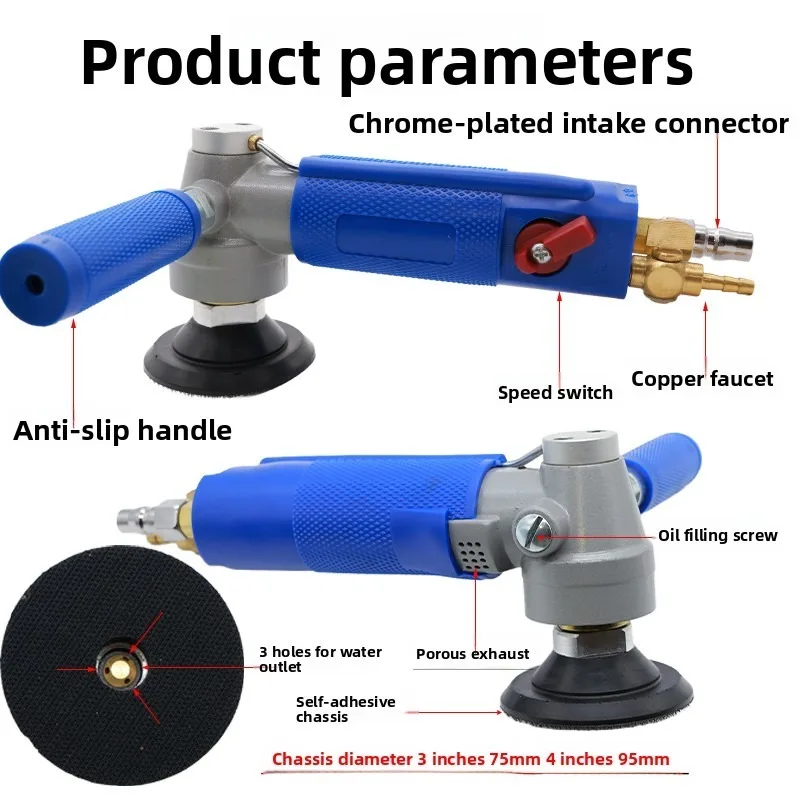 4 Inch Air Pneumatic Sander Water Feed Mill Wet Polisher for Marble Quartz Granite Stone Polishing Tool Machine