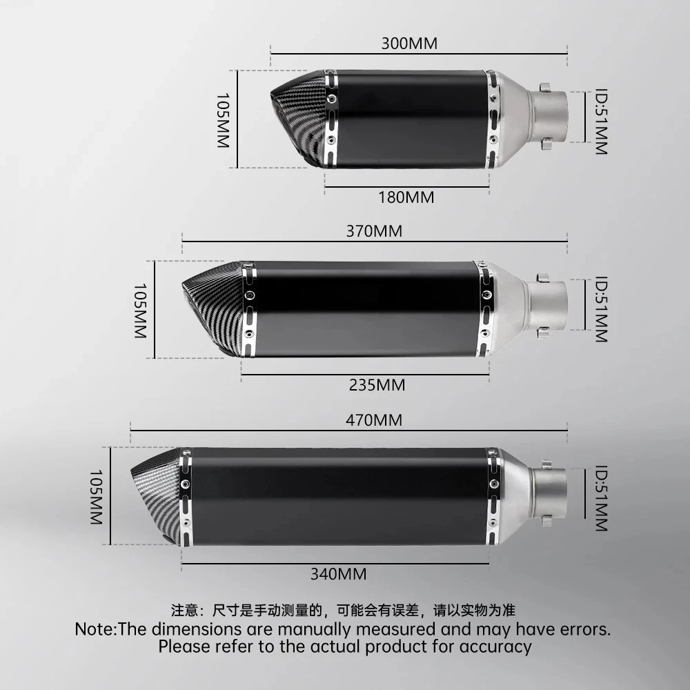 

Выхлопная труба для мотоцикла 51 мм, глушитель Escape Moto Tube