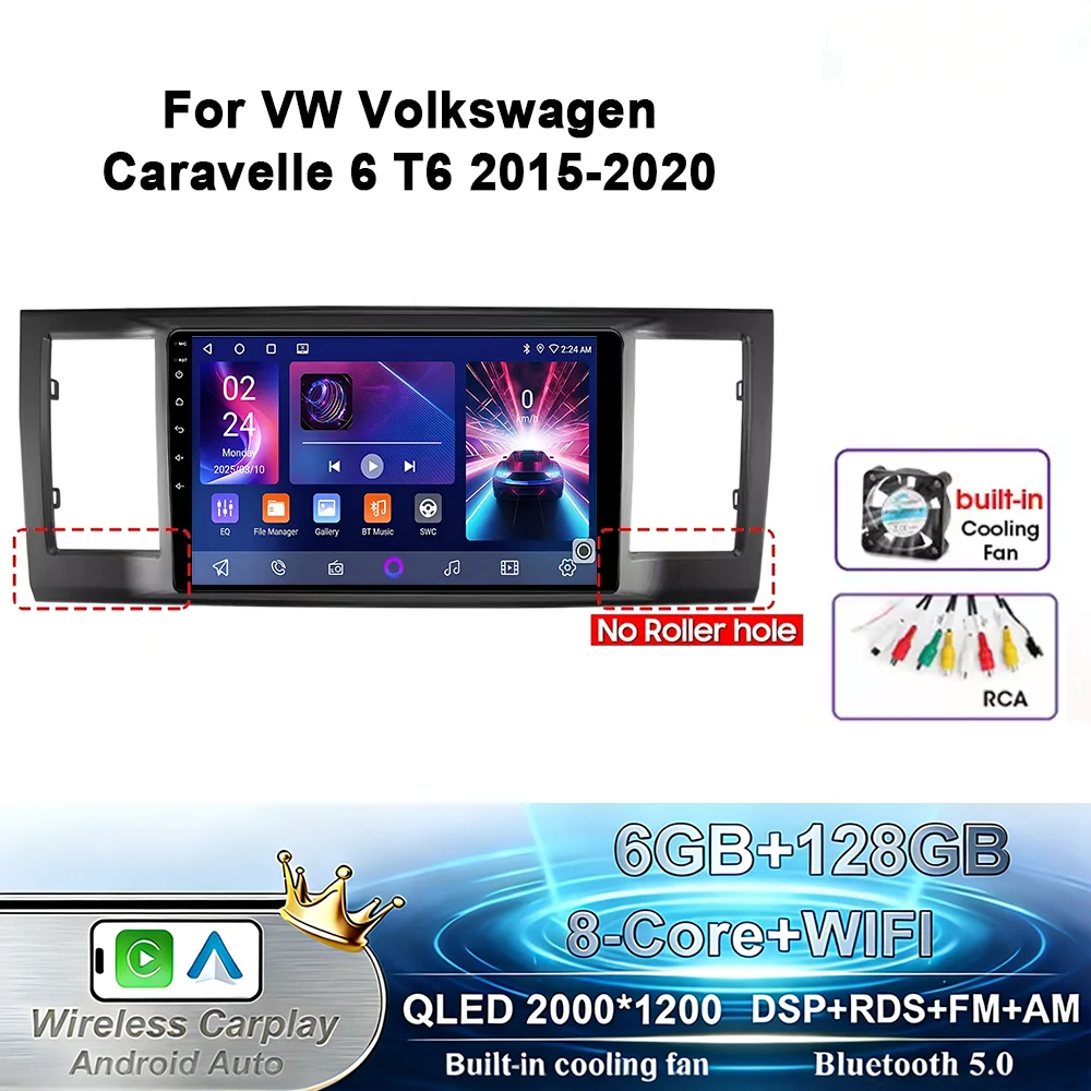 Android 17 autoradio voor VW Volkswagen Caravelle 6 T6 2015 - 2020 Multimedia GPS WIFI 4G QLED DSP Videospeler Carplay Auto NAVI - afbeelding 1