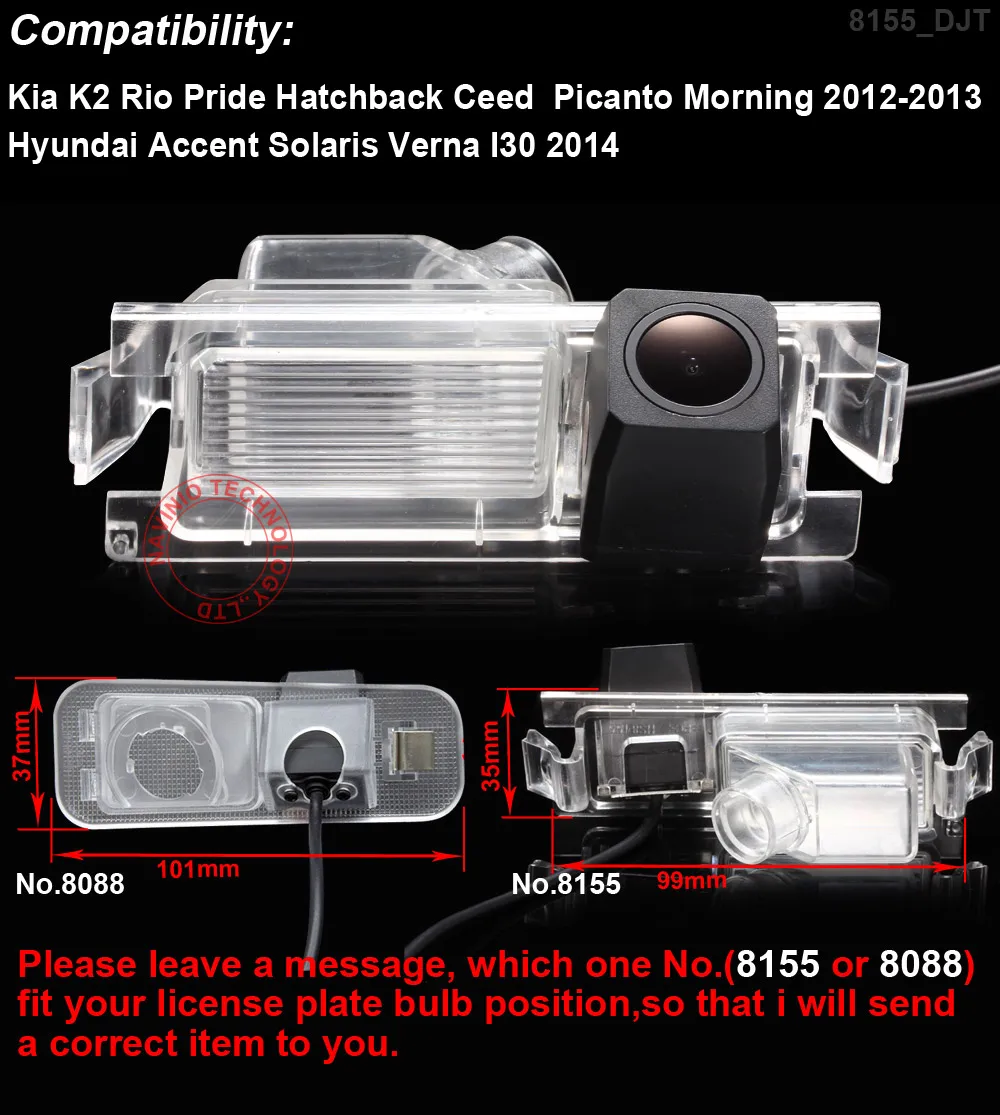 Car rear View Back Up reverse Camera for Kia K2 Rio Pride Ceed Picanto Hyundai Accent Solaris Verna