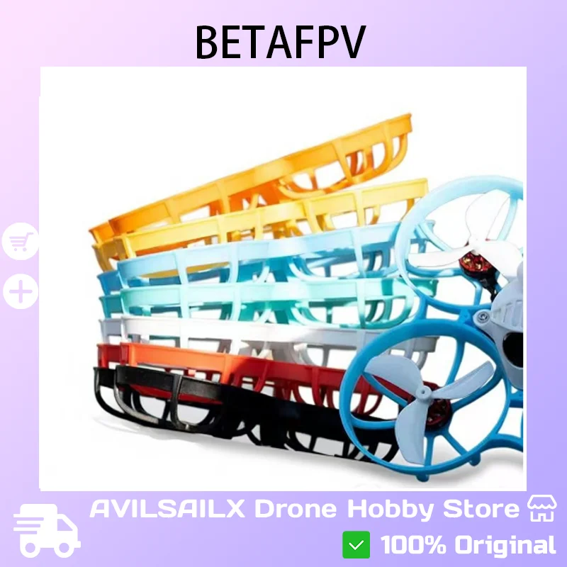 

BETAFPV Meteor75 Pro 1S Micro Brushless Whoop Frame Kit с полным оборудованием - гоночный квадрокоптер FPV