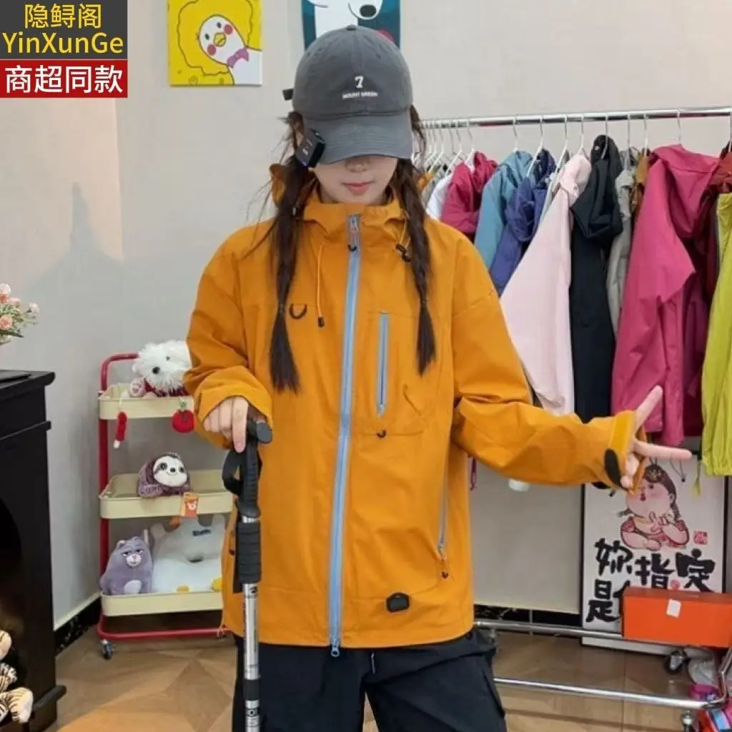 2026 Spring and Autumn Men's and Women's Same Three-proof Outdoor Hiking Suit Jacket Couple's Versatile Dopamine Jacket Tide