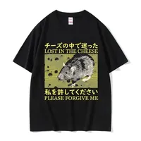Lost in The Cheese Rat Print Meme T-shirt Funny Men Women Cotton Oversized Tshirt Short Sleeve T Shirt Streetwear Top Summer Tee
