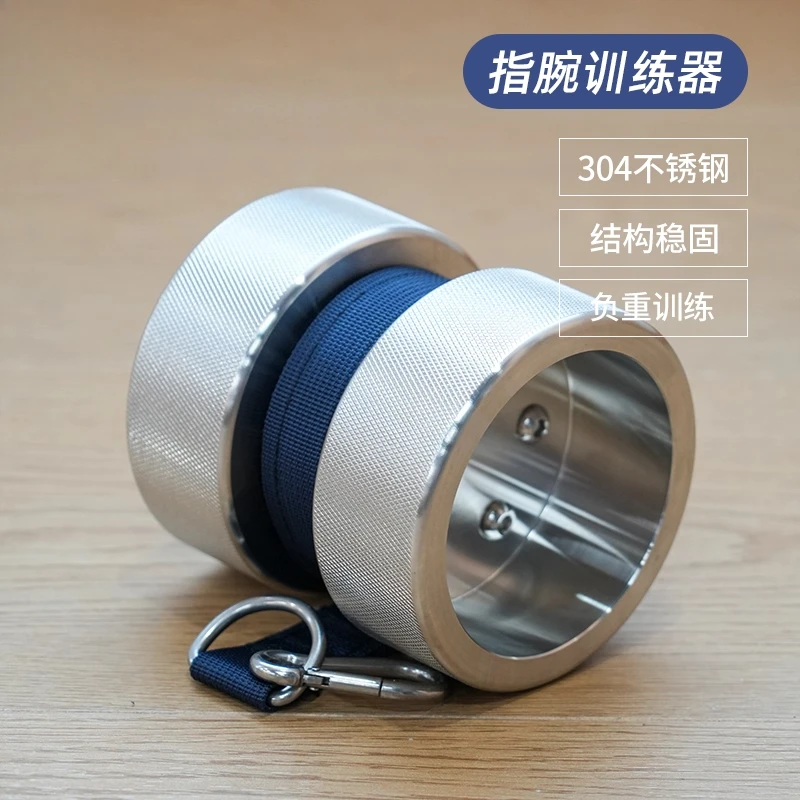 

Комплексный тренажер для пальцев и запястья из нержавеющей стали, устройство для силы запястья, устройство для силы пальцев, тренировка предплечья, борьба