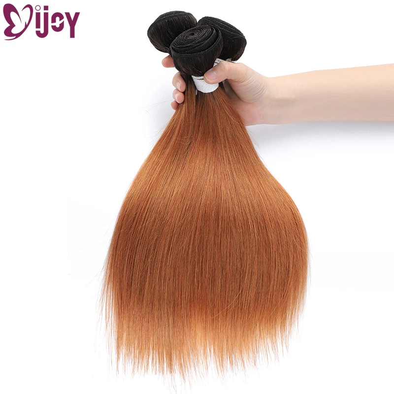 IJOY-extensiones de cabello humano liso para mujer, ombré brasileño mechones de pelo, marrón y rojo, 8-26 pulgadas