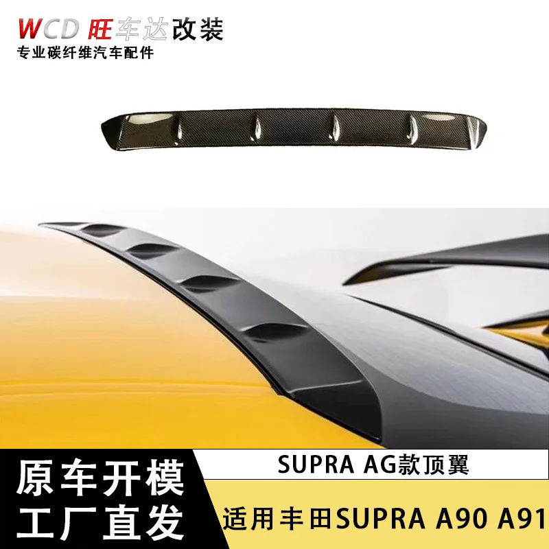 

Применимо к Toyota Supra A90 модифицированное верхнее крыло из углеродного волокна AG Bull Demon King A90 A91, комплект кузова