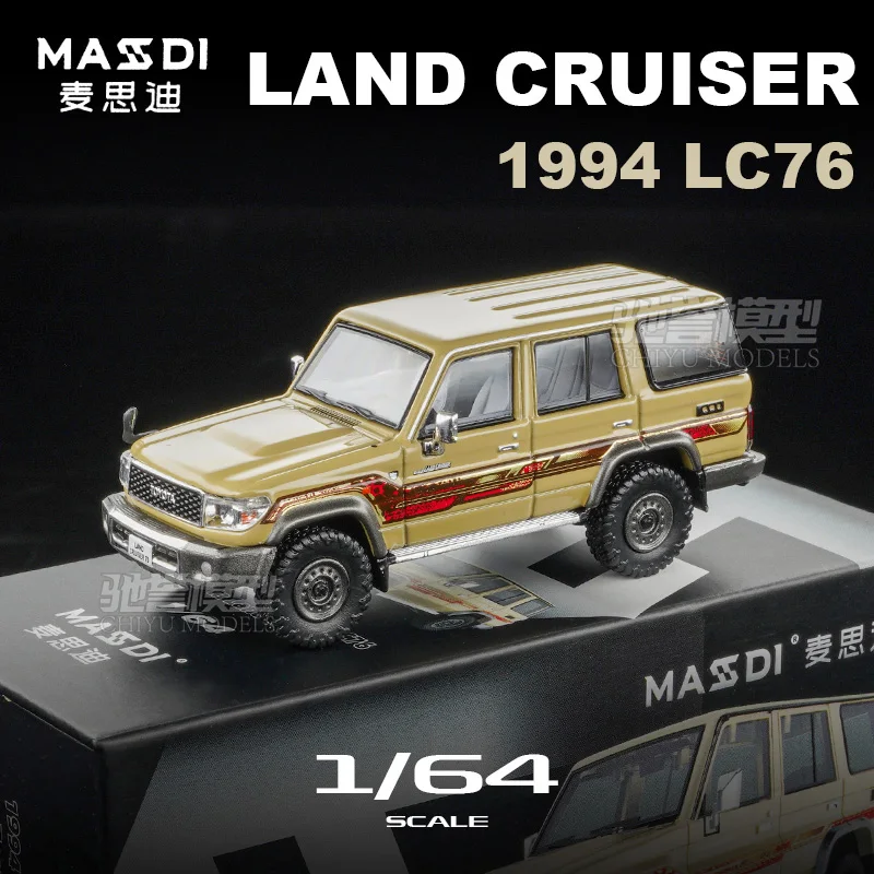 MASSDI 1/64 Toyota Land Cruiser LC76 metal diecast cars collection models Diecast Toys For Boys collect ornaments