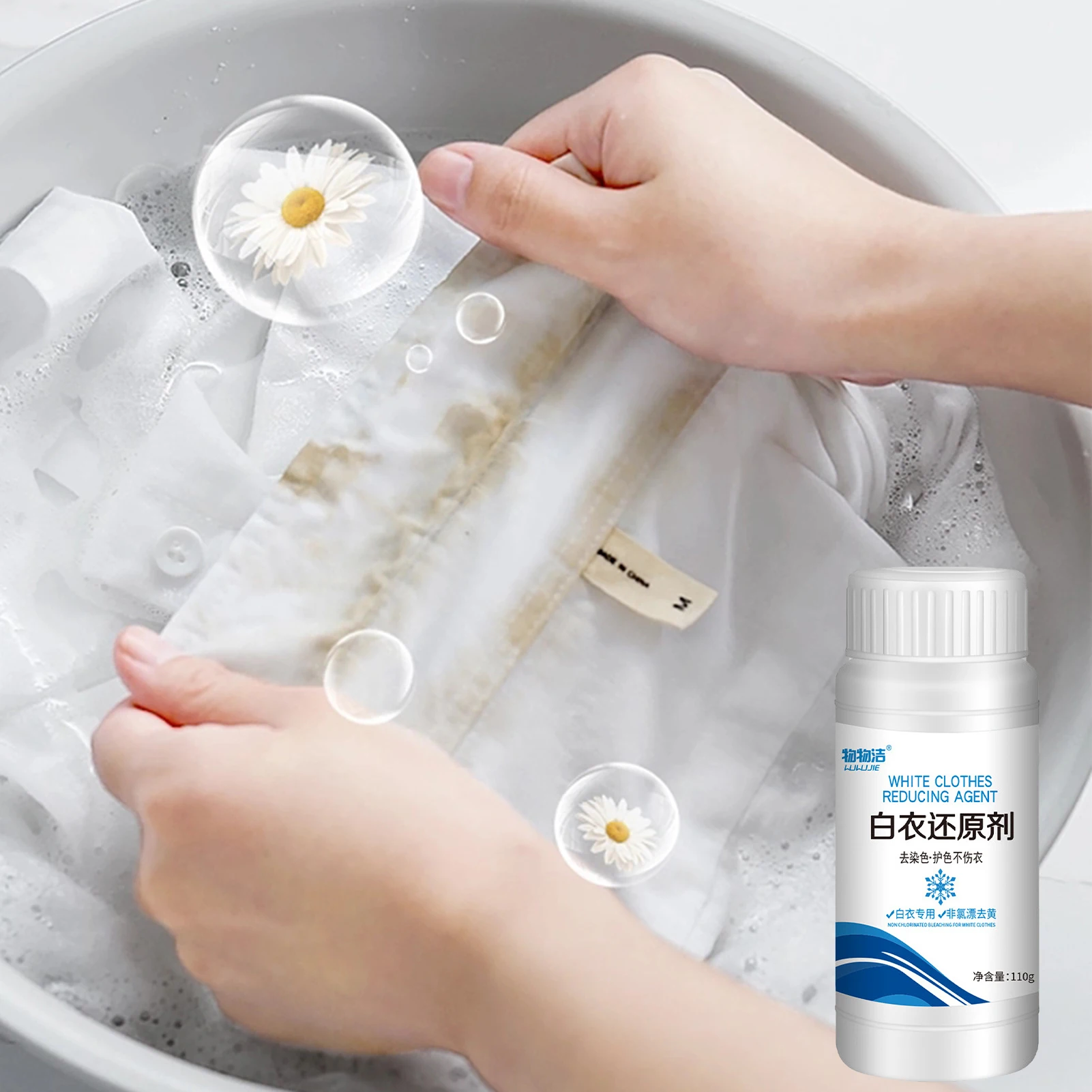 Laundry Whitener Clothes Brightener High Efficiency Stain and Odor Removal Enzyme Boosters for White Shirt Dress Sheets White