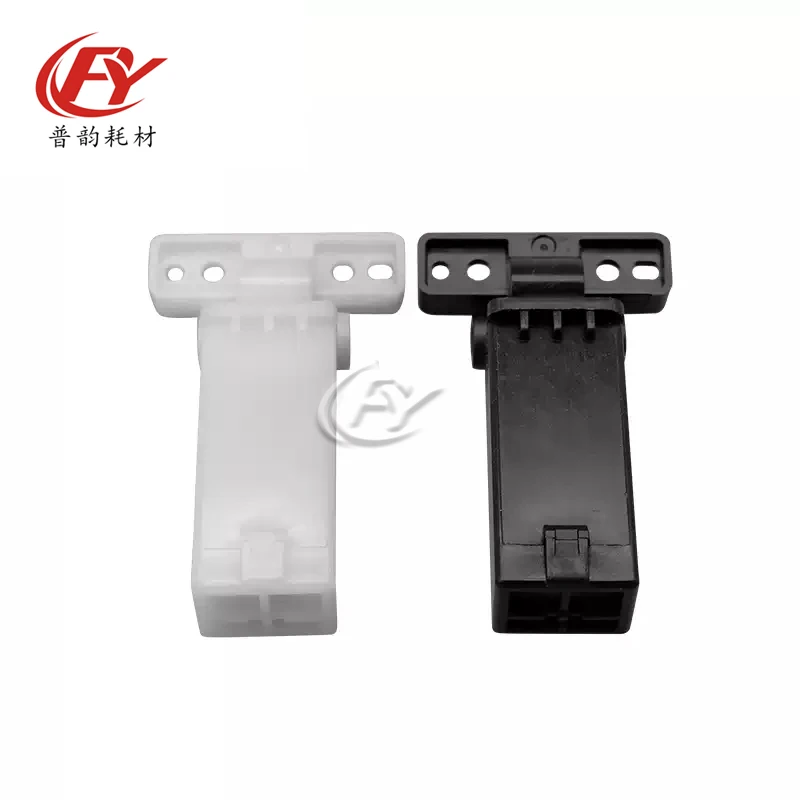 5PC Scanner Cover Hinge Support Bracket For Pantum P6200 P6202 P6203 P6206 M6558 M6559 M6535 M6518 M6519 Multifunction Printer
