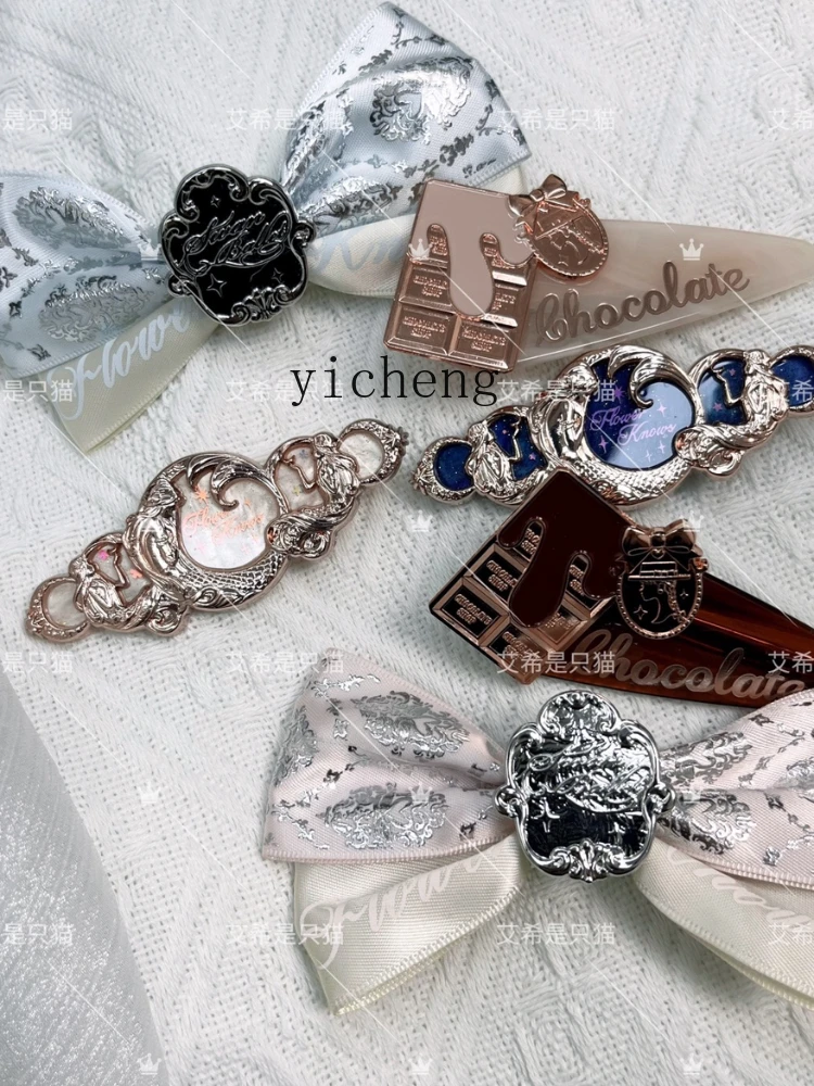 YY Swan Ballet Series Barrettes/Moonlight Mermaid Barrettes/Chocolate Barrettes