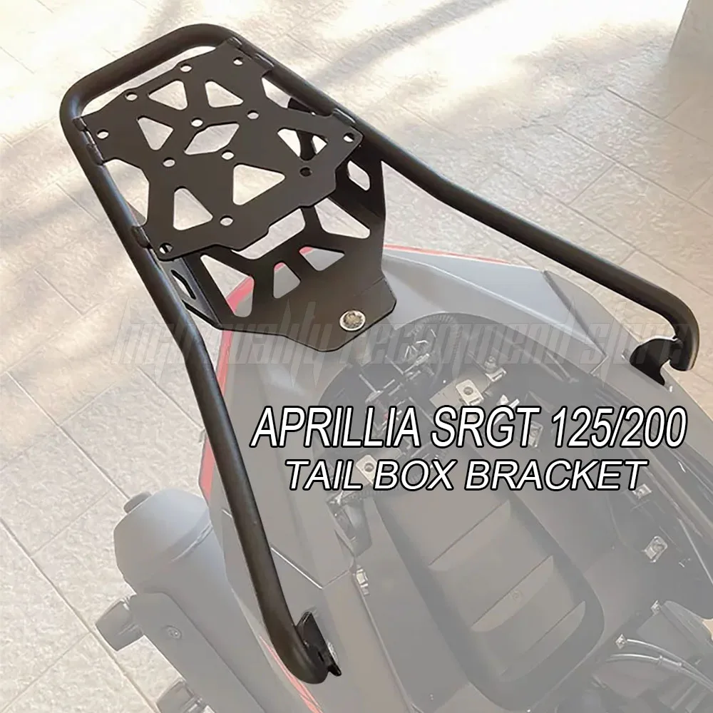Fit Aprillia SRGT 125/200 Motorcycle Accessories Dedicated Tail Box Bracket Plate High Strength Metal For SRGT125 SRGT 200