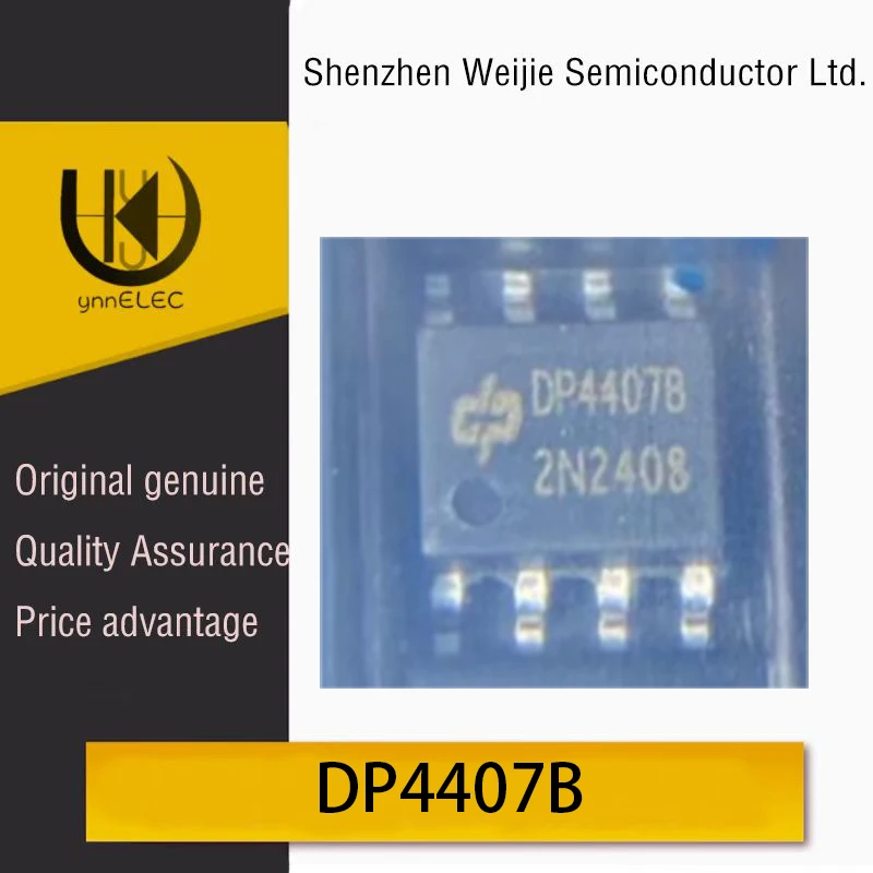 DP4407B Brand New Original Packaging SOP8 Package P-Channel 30V 12A MOSFET Chip Silkscreen: DP4407B