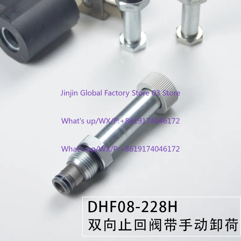 

Solenoid thread cartridge valve two-way check normally closed DHF08-228H manual unloading SV08-28