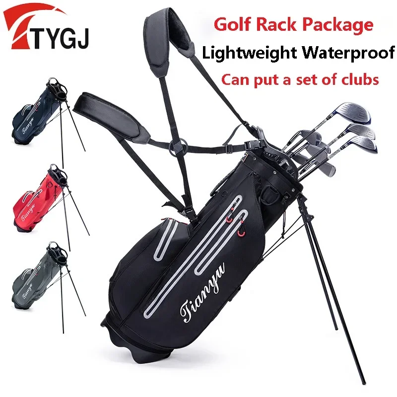 

TTYGJ Waterproof Multi-Functional Golf Rack Bags Urltra-Light Golf Bracket Bag with Shoulder Strap Can Put All Sets of Clubs