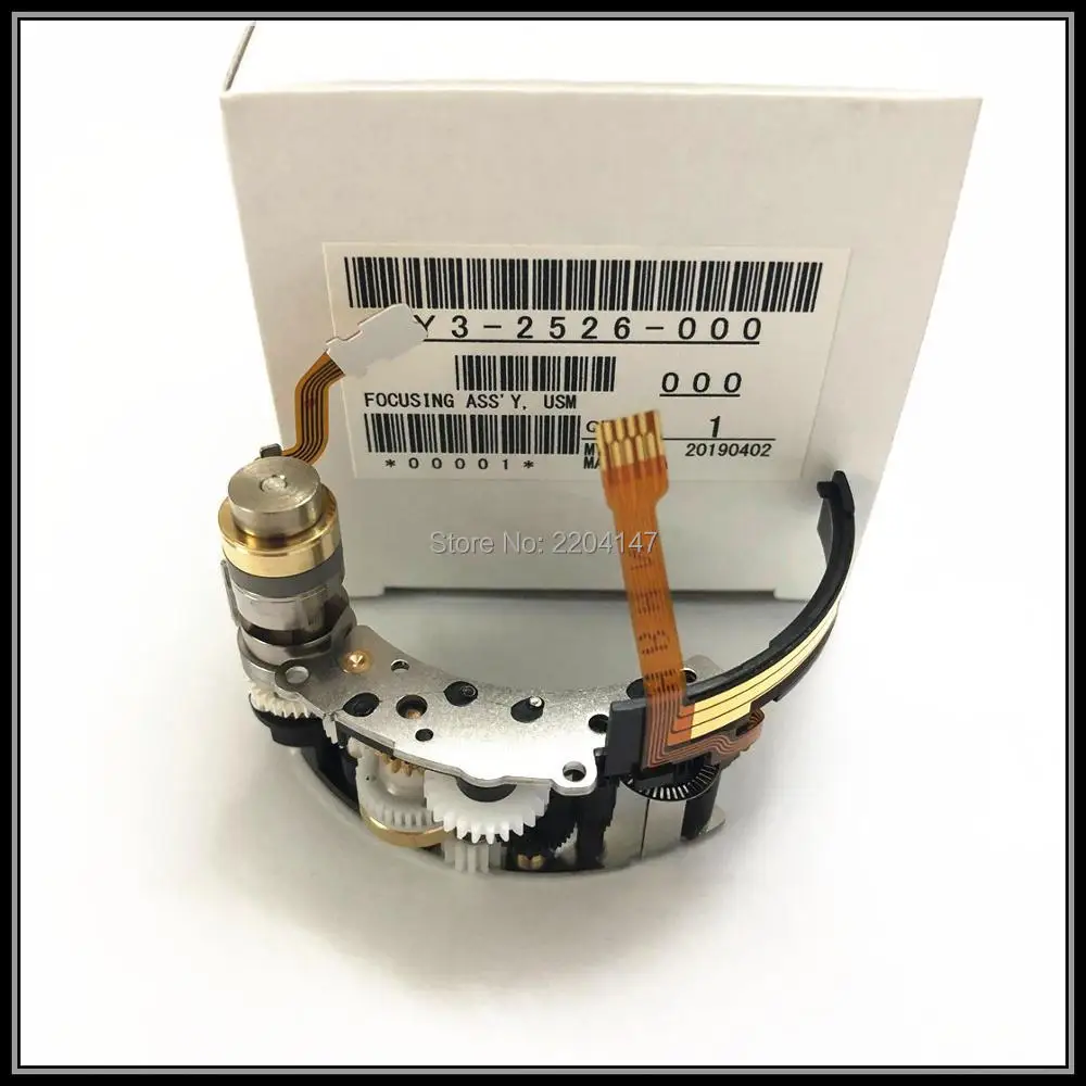 New Original 50 1.4…