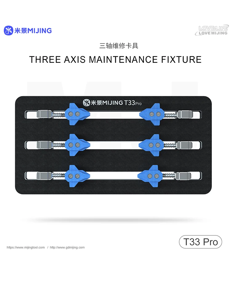 Mijing T33Pro Drie-assige multifunctionele reparatiearmatuur Mobiele telefoon Moederbord Chip IC Reparatiearmatuur Symmetrische gespklem - afbeelding 2