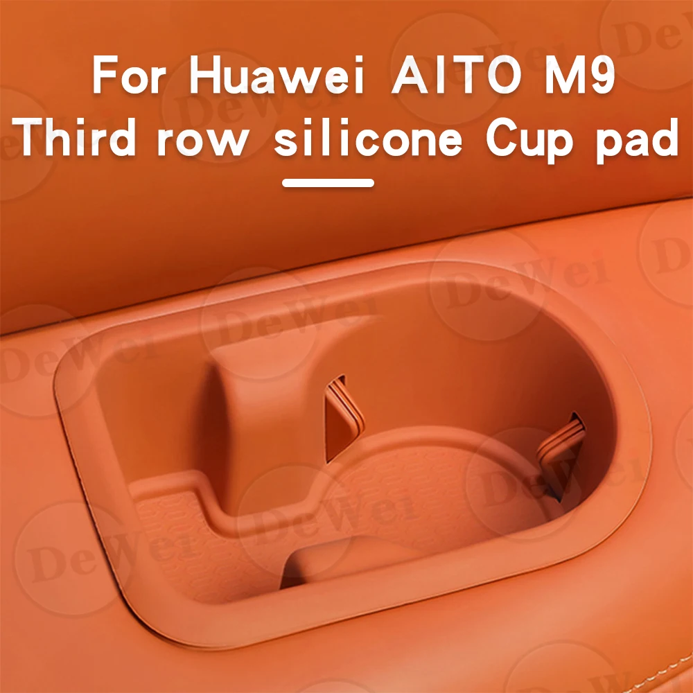 

For AITO M9 three-row silicone water cup mat rear anti-scratch and anti-slip water cup protection pad car interior accessories