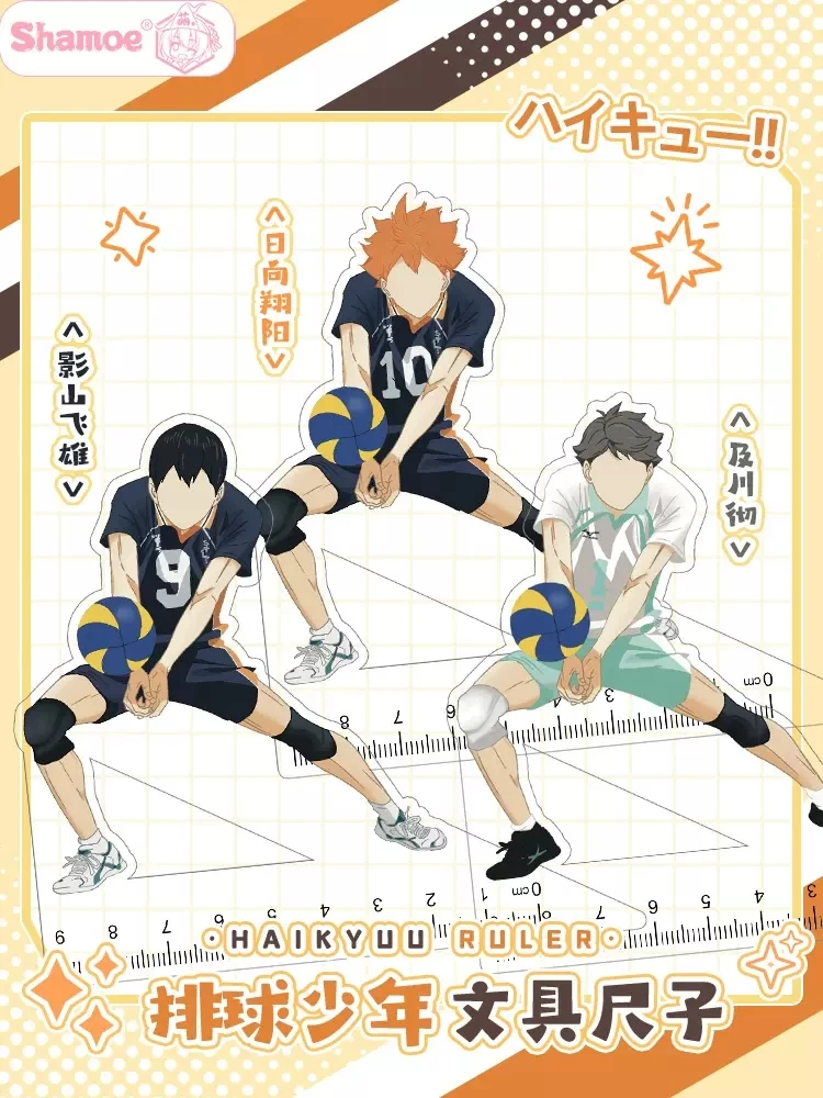 Anime  Haikyuu!! Hinata Shoyo Oikawa Tooru Acrylic Triangular Ruler Student Stationery Props Straightedge Birthday Xmas Gifts