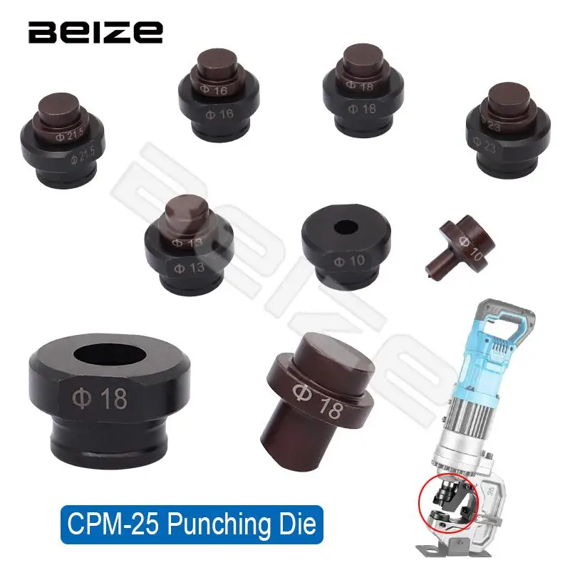 

Hydraulic Punching Round Hole Die for CPM-25 Electric Hydraulic Punching Machine Hydraulic Punching Die