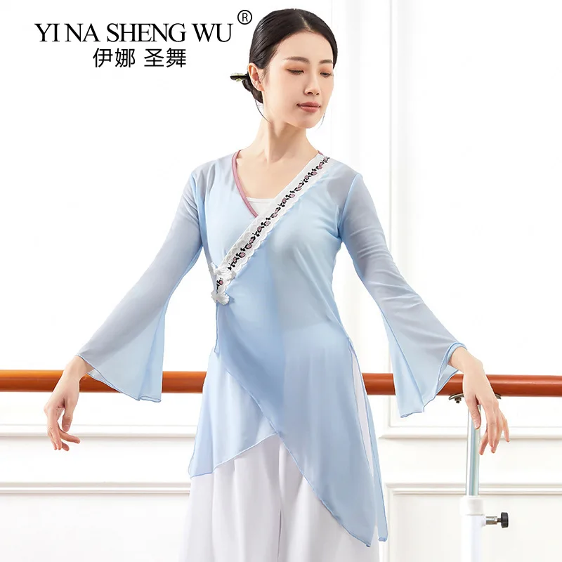 Classical Dance Practice Clothes Tops Women's Stage Costumes Tops Ethnic Style Stage Performance Costumes Dance T-shirts New