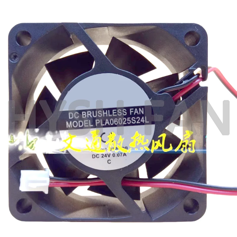 Ventilador de refrigeración, inversor de 2 cables, 6 Cm, PLA06025S24L 24V 0.07A 6025