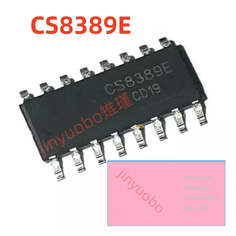CS8389E SOP16 voltage 2.7-5.5 anti-broken sound function stereo audio IC chipset