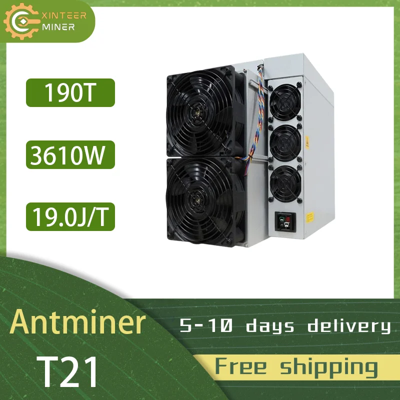 Bitmen: تقييم ونصائح لشراء Bitmain Antminer T21 (190Th) لتعدين البيتكوين