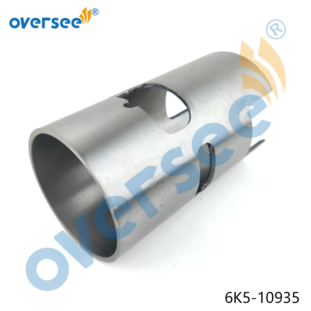 

6K5-10935 Cylinder Sleeve Liner For Yamaha Parsun 60HP 70HP 2stroke Outboard Motor Parts 2T Dia.72mm 6K5-10935-00