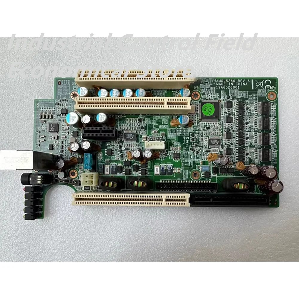 AMO-5260 Industrial computer motherboard
