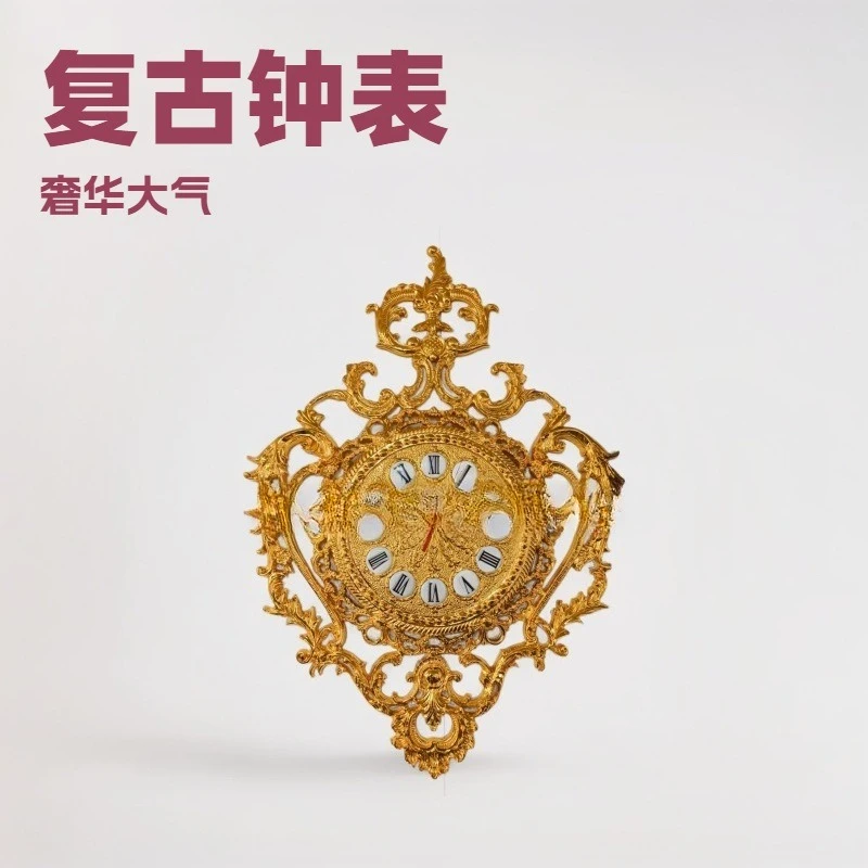 European-style living room all-copper wall clock silent fashion home wall watch bedroom clock metal disc wall clock electronic