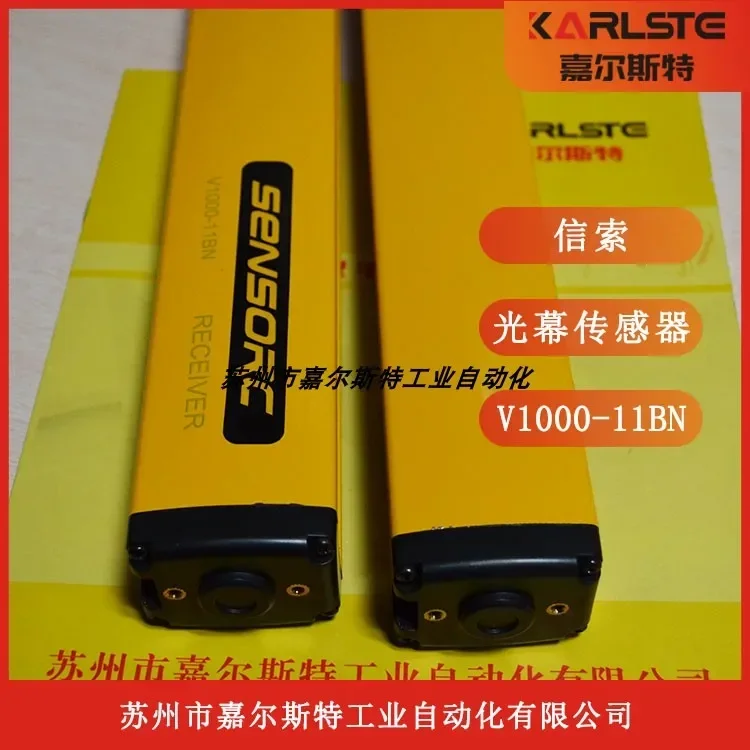 2025.5 New Original SENSORC Letter Cable V1000-20BP V1000-15BN Safety Grating False One Penalty Ten Bargaining