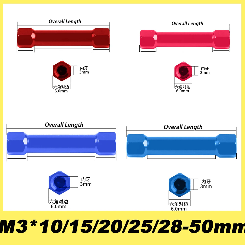 M3 Double Hex Head Colourful Aluminum Alloy Standoff Spacer Column Fastener For RC Model