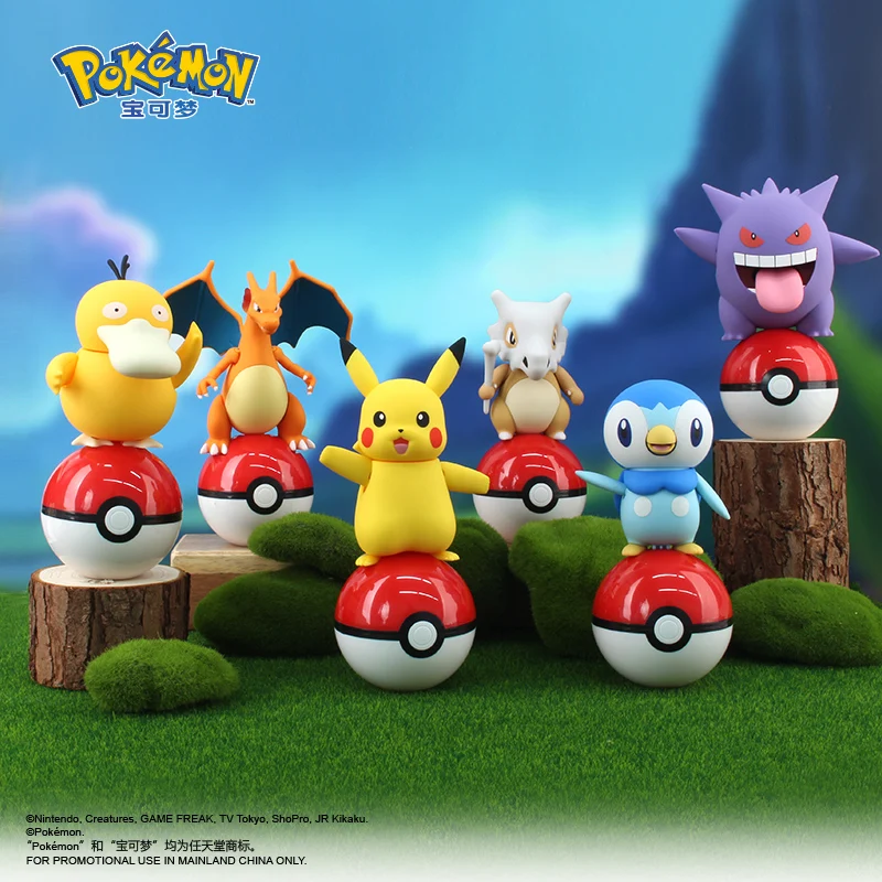 

[Spot Goods] Pokémon Clockwork Blind Box Series Pikachu Gengar Piplup Doll Ornaments Popular Toys