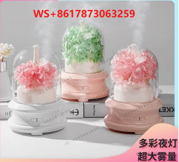 USB essential oil aromatherapy machine, home rainbow night light, fragrance humidifier