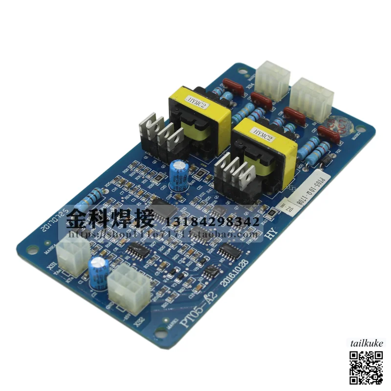 Huayuan NB-350/500HD/IGBT Pro MIG/IPW Welding Machine PT05-A2 Driver Board, Welding Machine Trigger Board