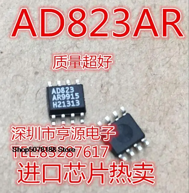 5pieces   AD823ARZ AD823AR AD823 SOP-8  IC