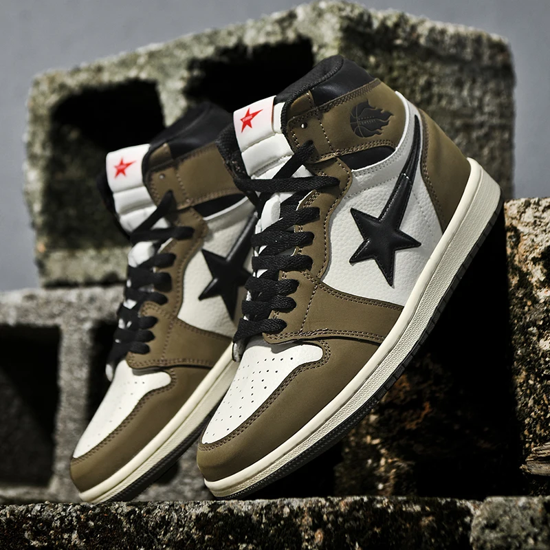 

LEISURE FIVE-POINTED HIGH TOP BASKETBALL SHOES