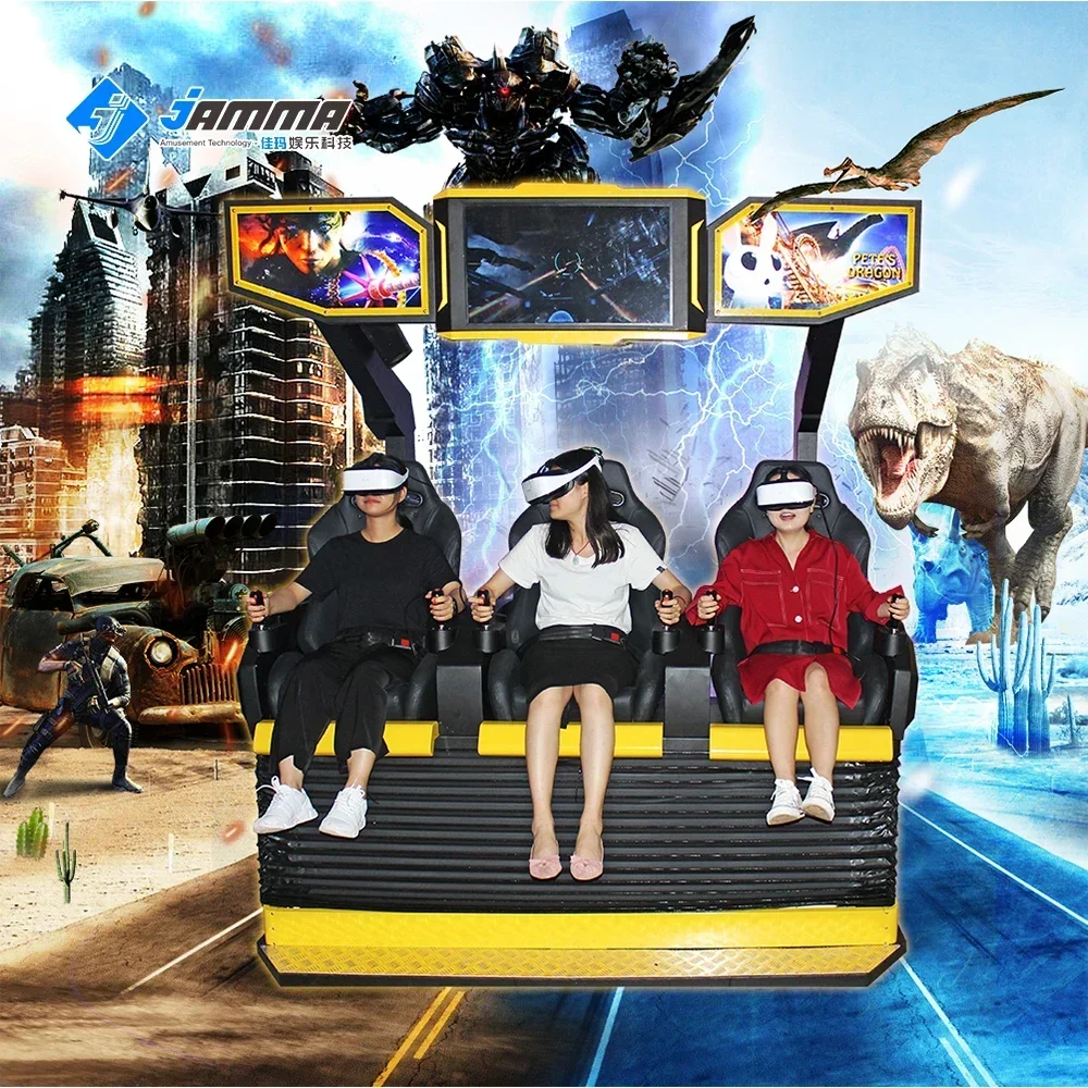 Virtual reality motion cinema VR simulator game 9D special effects coin operated payment system amusement park VR game center