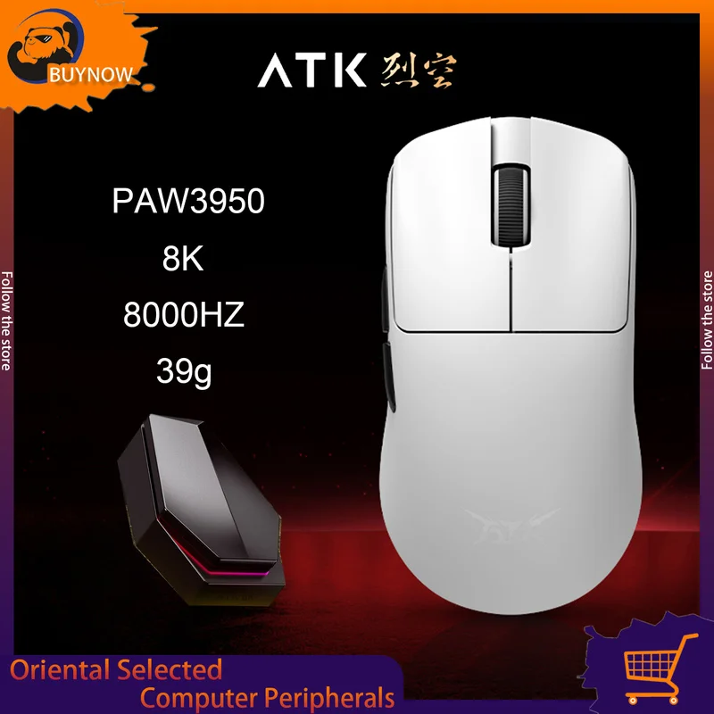 ATK Blazing Sky F1 Ultimate Gaming Mouse PAW3950 Pro Nordic52840 8000Hz Dual Mode Wireless 38g Ultra Lightweight Esport Fps mice